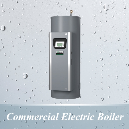 商業用電熱水器