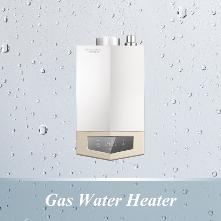 瓦斯快速熱水器